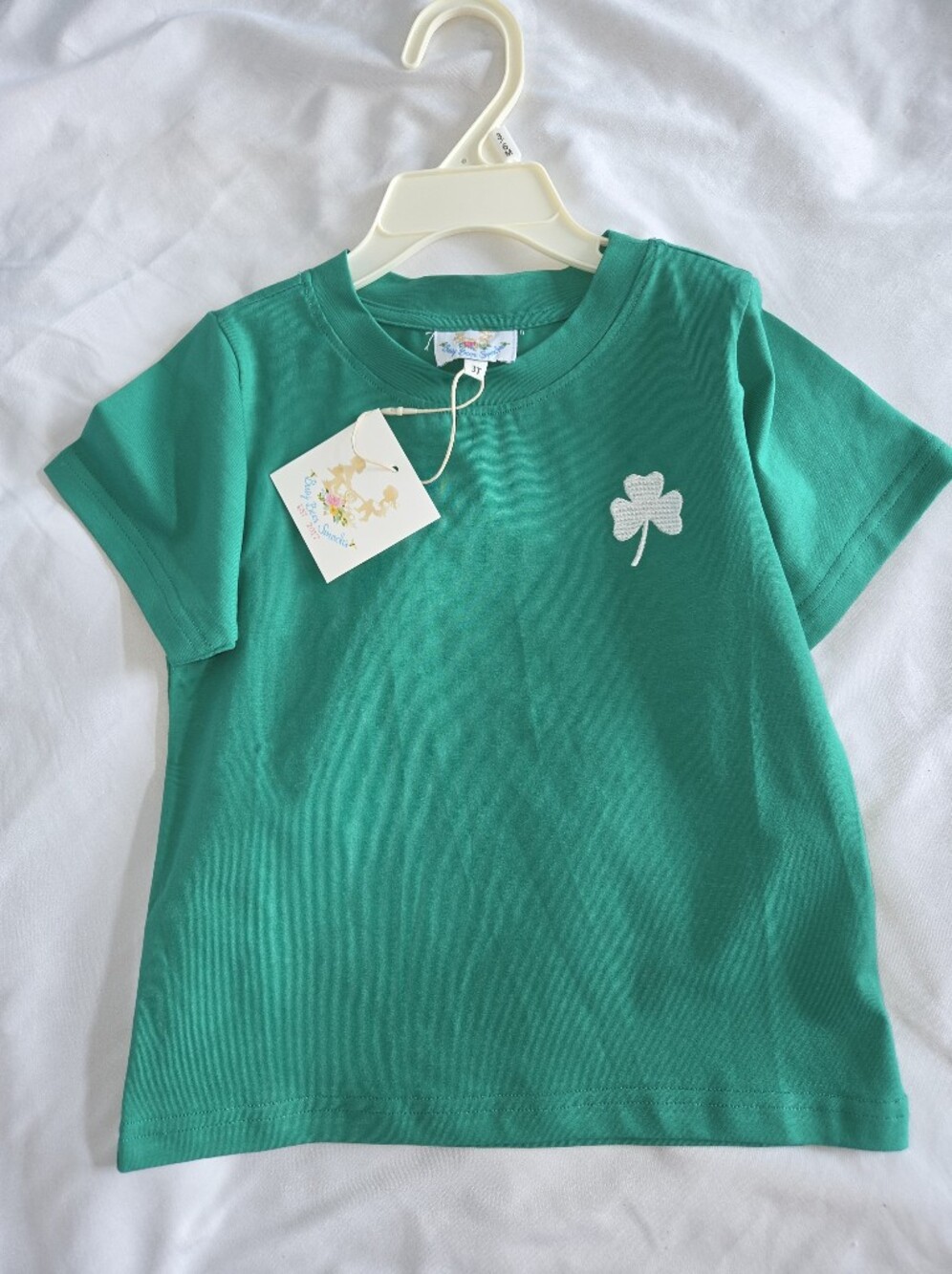 Emerald Green St Patrick's Day Kids T-Shirt